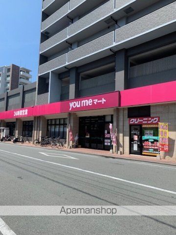 アルファコンフォート熊本の周辺写真