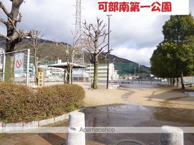 ジェルメ 47 Cの周辺写真