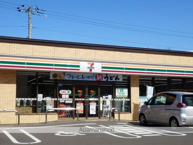 オルフィークの周辺写真
