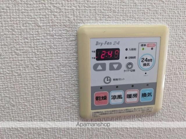 メゾン ハピネスの内装写真