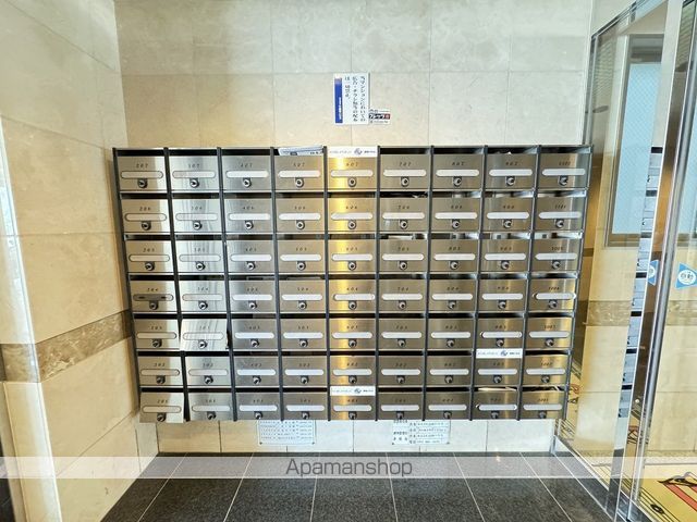 PACEのその他写真