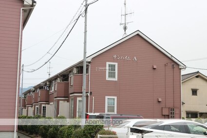 サンハイムＡ[2LDK/58.53m2]の外観5