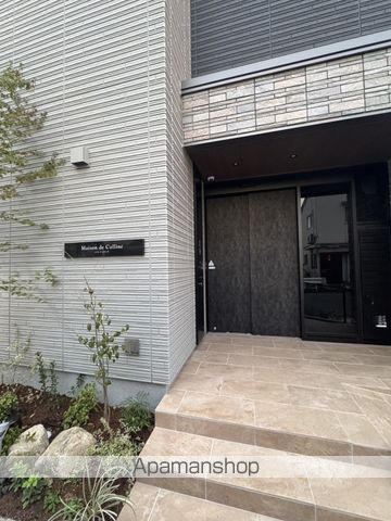 MAISON DE COLLINEの玄関写真