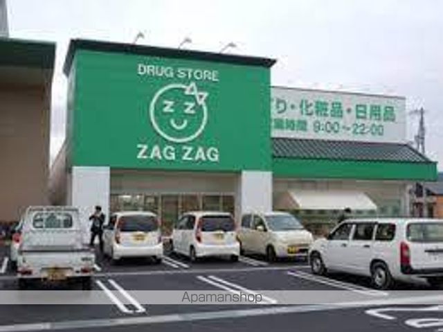 レオパレスダンダンめぐみの周辺写真