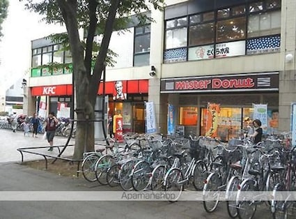 クレスト光が丘[1K/22.68m2]の周辺5