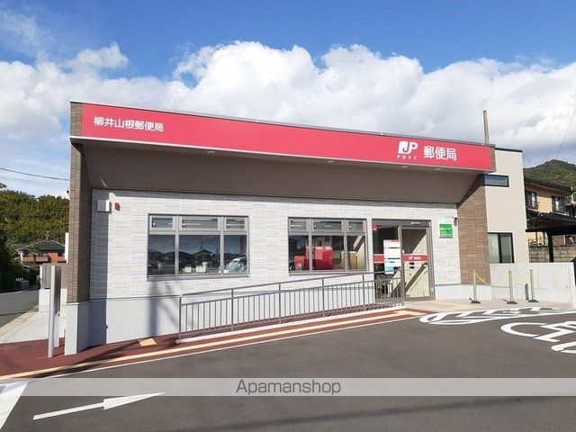 ウッドスプリング山根 Bの周辺写真