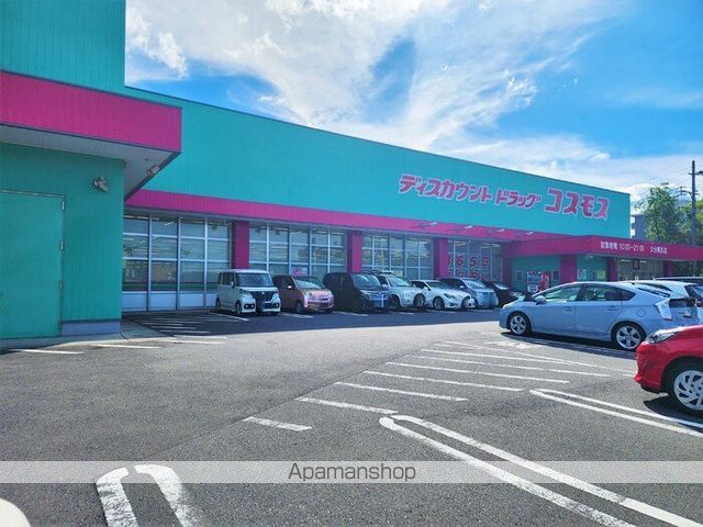 PREMILIFE新川の周辺写真