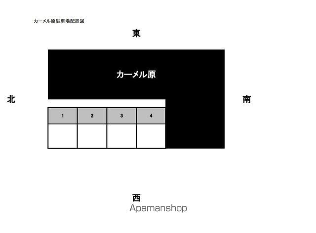 カーメル原の内装写真
