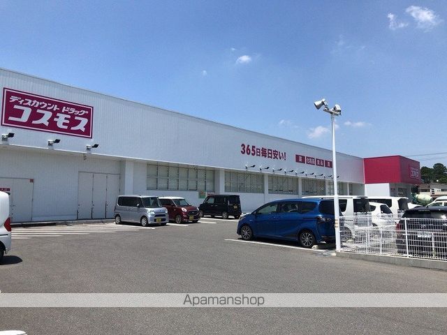 グランディルジンの周辺写真