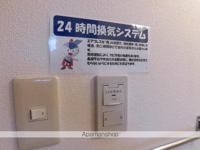 エメフィスYUKIの内装写真