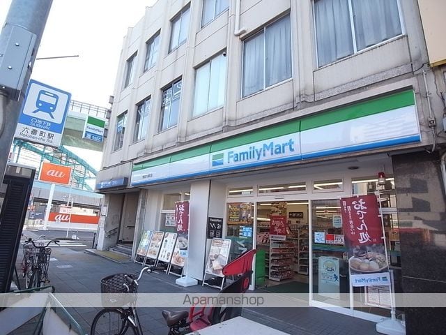 Jack atsutakoshinIの周辺写真