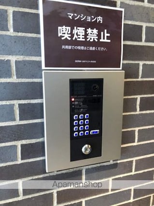 プレミアータ　ルーチェ[1K/27.03m2]の共用部1