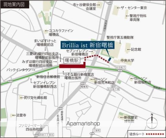 BRILLIA IST 新宿曙橋のその他写真