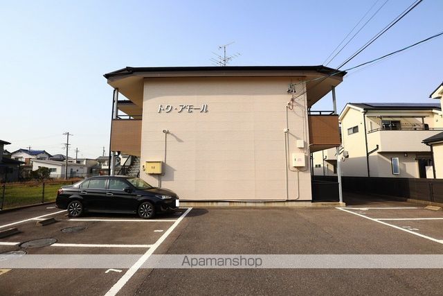 トワ・アモールの外観写真