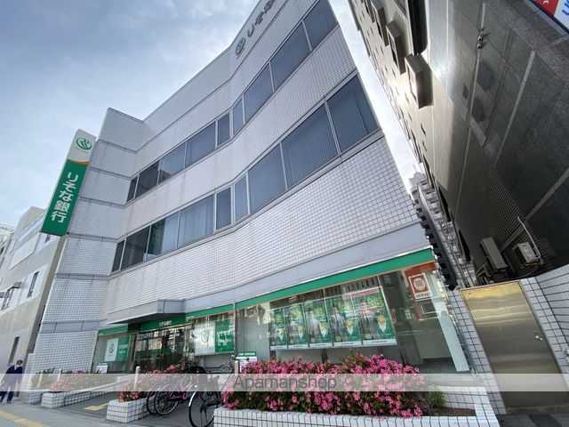 ロイヤルコートあびこの周辺写真