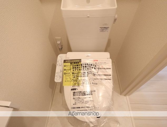 アーバンコート長嶺南の内装写真