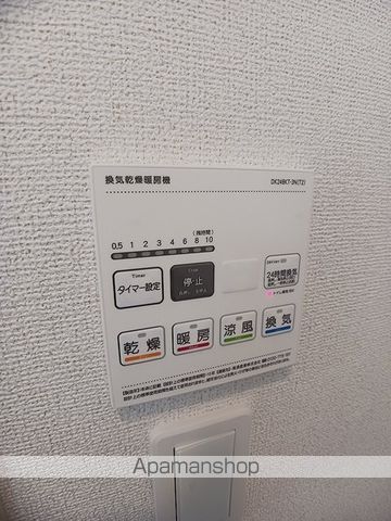 スリールの内装写真