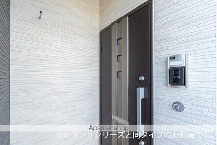 仮）六高台５丁目アパートⅠ[2LDK/66.02m2]の玄関