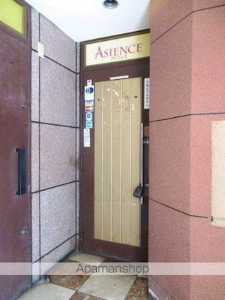和歌山県和歌山市畑屋敷円福院西ノ丁[店舗/69.3m2]のエントランス2