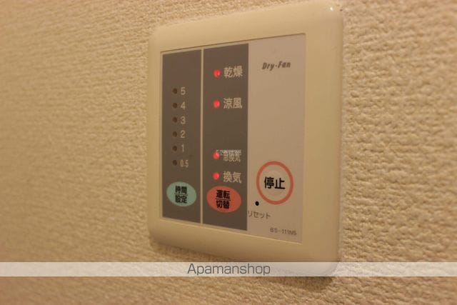 レオパレス東尾道のその他写真