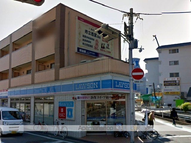 グレース門戸荘の周辺写真