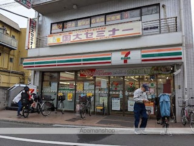 CARPE LUXの周辺写真