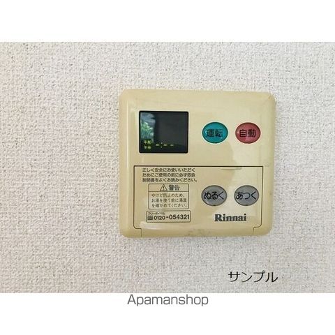 GRAND CIEL A棟の内装写真