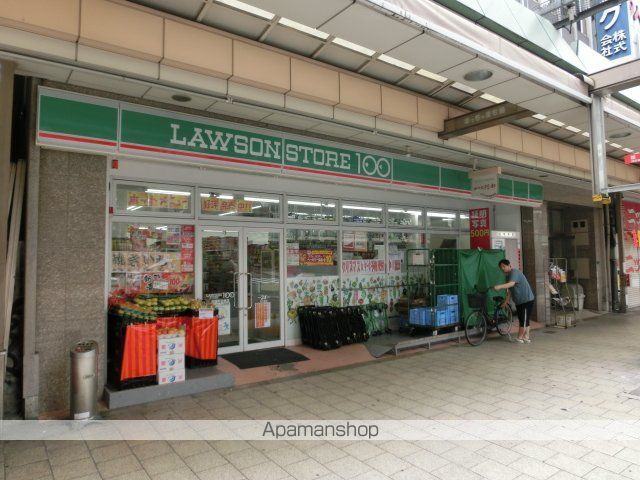 T.VERDEの周辺写真