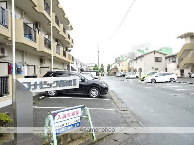 コナビック西塚IIのその他写真