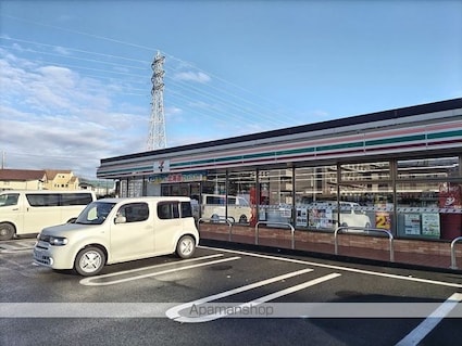 キャビンタコス[1K/17.32m2]の周辺4