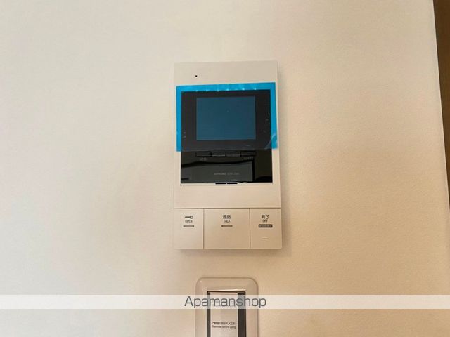 ALEGRIA鴻池新田の内装写真
