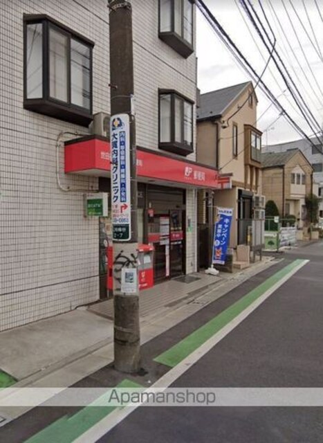 東京都世田谷区千歳台５丁目[2LDK/59.61m2]の周辺6