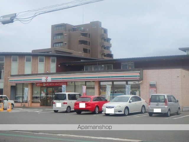 ハイツ江平の周辺写真