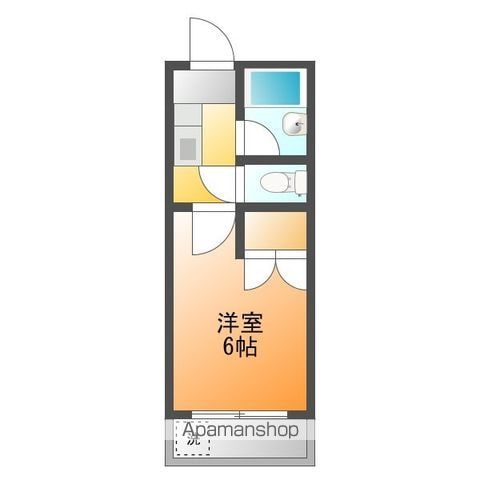 高武上水のイメージ