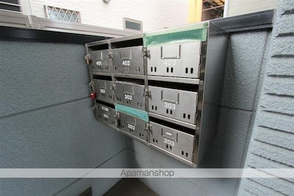 メゾン松福[1K/19m2]の共用部