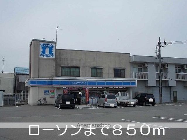 ロザージュの周辺写真