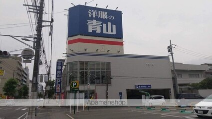 広島県広島市西区古江西町[3DK/61.39m2]の周辺6