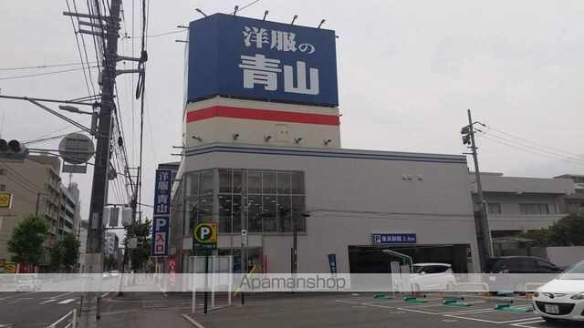 広島県広島市西区古江西町[3DK/61.39m2]の周辺6