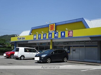 ニュー　シャルマン[1R/32.94m2]の周辺3