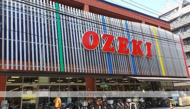 シュポール清澄白河[1LDK/38.96m2]の周辺8
