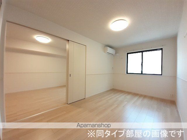 グラン・クオーツの内装写真