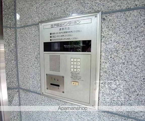KBコンフォート三条の内装写真