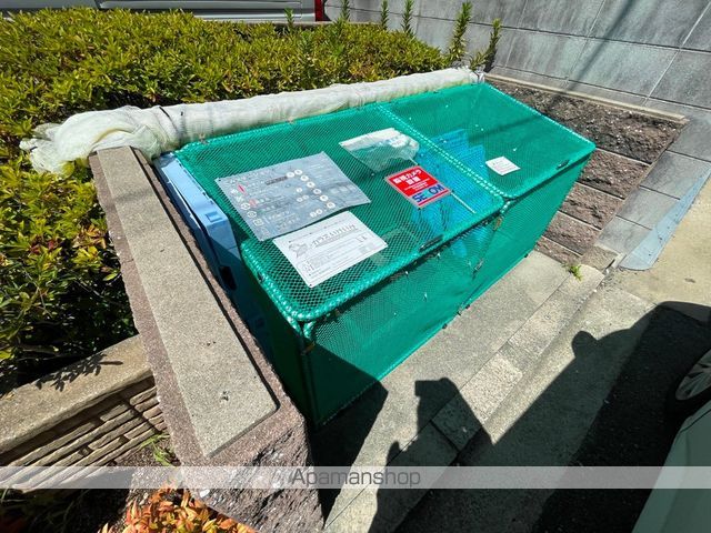 ボナールクレハのその他写真