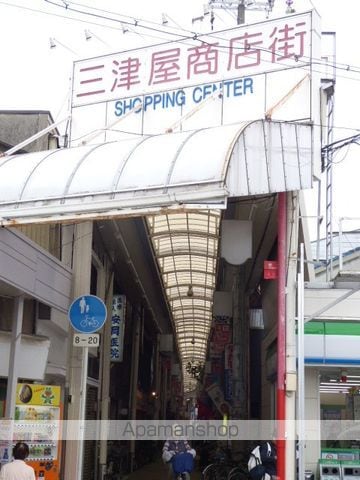 プレメント TOYONAKAの周辺写真