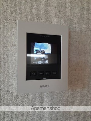 ヴィラ・ユニゾンＡ[2DK/50.14m2]のその他設備