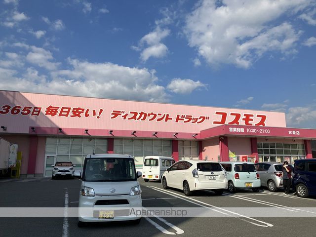 サンライズ夜市A棟B棟 B棟の周辺写真