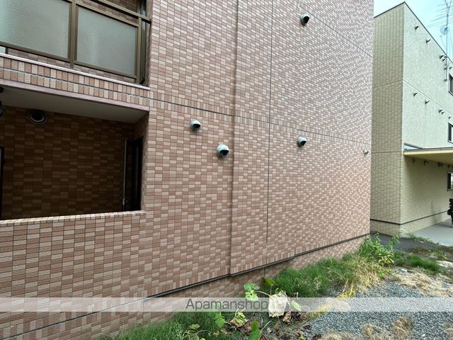 メープルジョイのその他写真