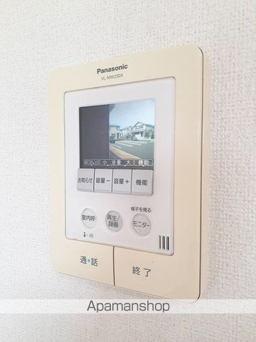 アルカンシエルの内装写真