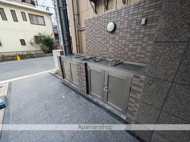 KATAYAMABLDG20のその他写真