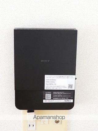 グッディ亀山Ａ[2LDK/57.02m2]のその他設備